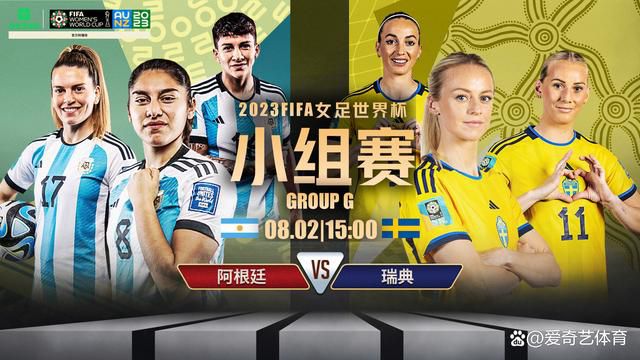 “我知道，这对于曼联来说是个积极的消息。